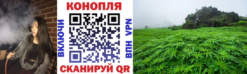 Купить Cocaine Мефедрон ГАШ МАРИХУАНА Салават