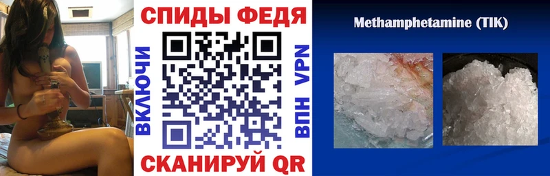 Купить  Салават  АМФ Розовый 