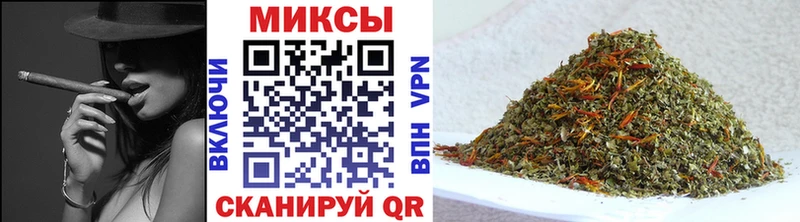 Купить закладки Салават БУТИРАТ оксибутират