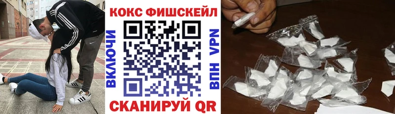 Купить закладки Салават Cocaine Columbia