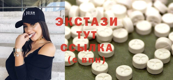 герыч Лабытнанги