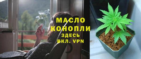 трава Лагань