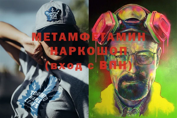 трава Лагань