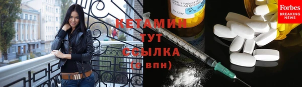 герыч Лабытнанги