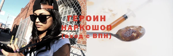 бутират Ладушкин