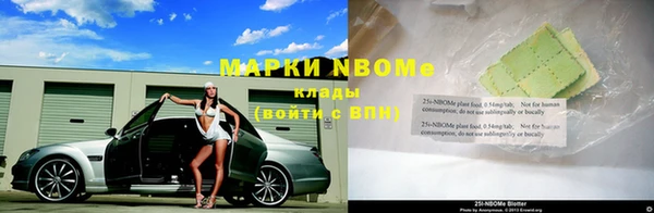 бутират Ладушкин