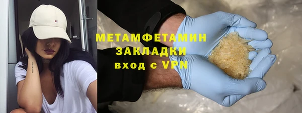 трава Лагань