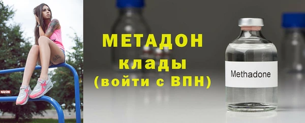 герыч Лабытнанги