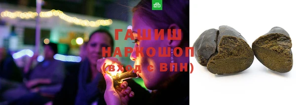 трава Лагань