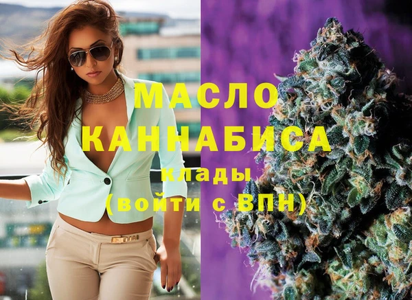 трава Лагань