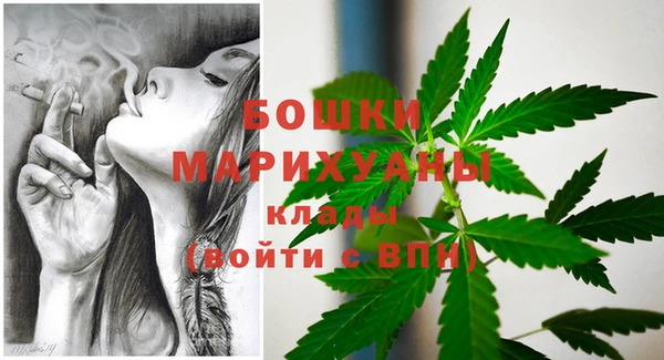 герыч Лабытнанги