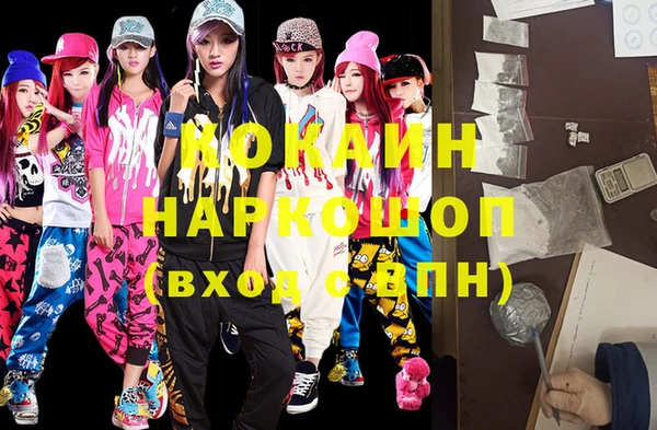бутират Ладушкин