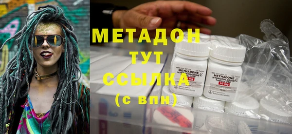 герыч Лабытнанги