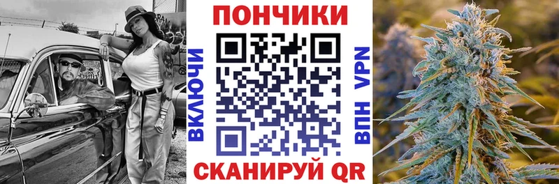 Конопля планчик  Купить  Салават 